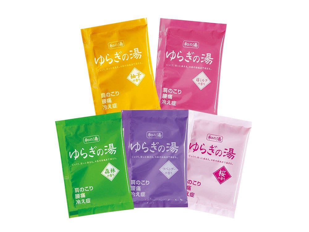 ゆらぎの湯 5種の湯