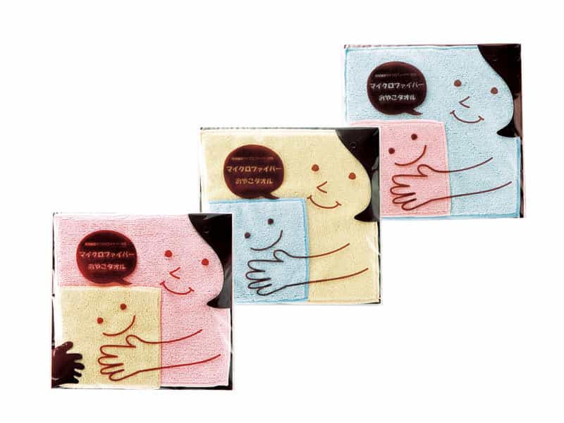 マイクロファイバーおやこタオル