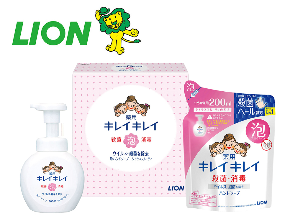 キレイキレイ泡ハンドソープ2点セット
