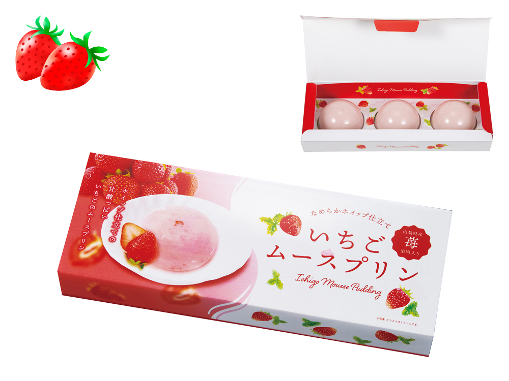 ホイップ仕立て 山梨県産 いちごムースプリン3個