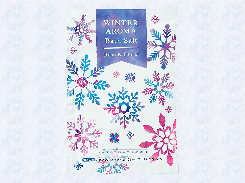 ウィンター／アロマバスソルト