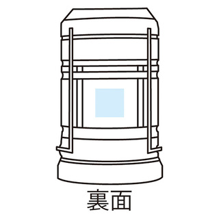 ポータブル2WAYランタンライト