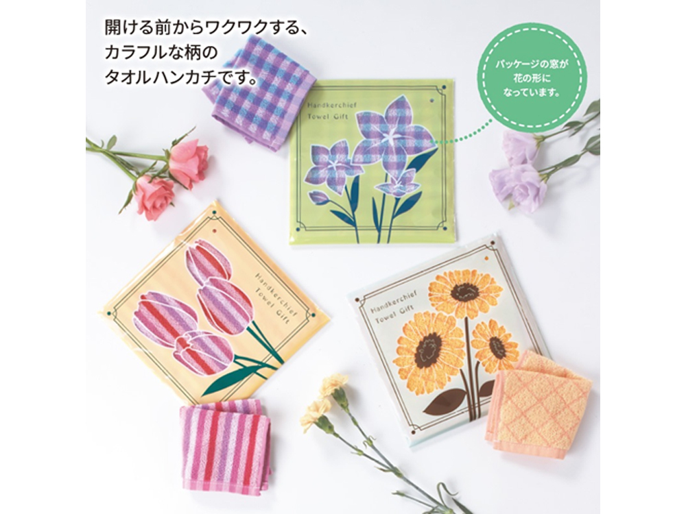 フローリー／タオルハンカチ