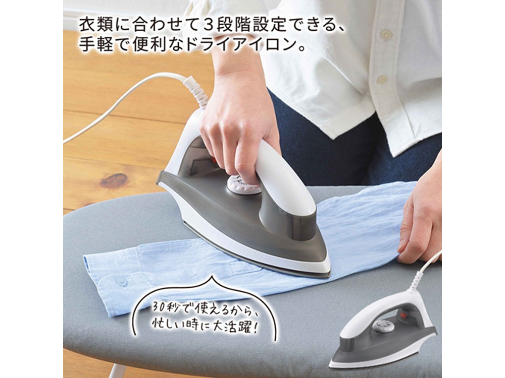 ドライアイロン