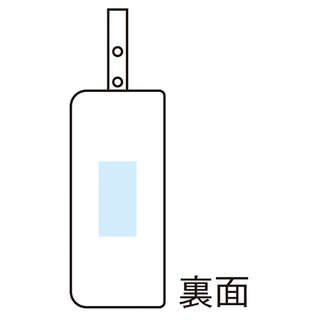 超吸水2WAY傘ポーチ