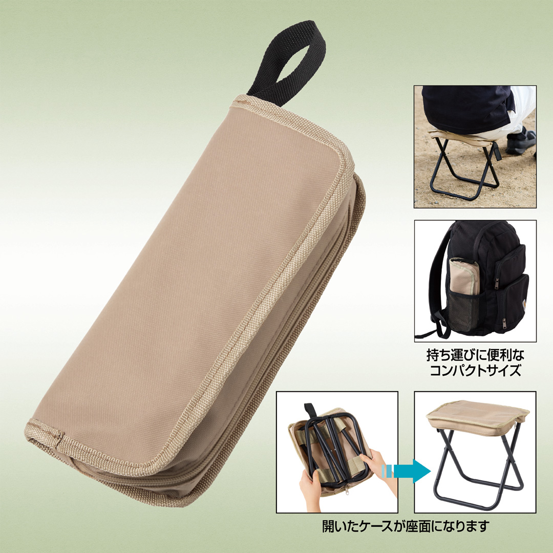 ポータブルフォールディングチェア