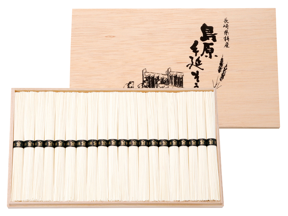 島原手延そうめん20束（木箱入）