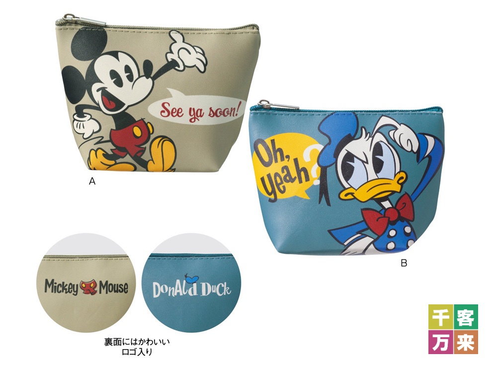 ミッキー＆ドナルド デイリーポーチ