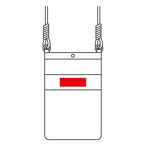 カラモ ペットボトルホルダーにもなるメッシュサコッシュ