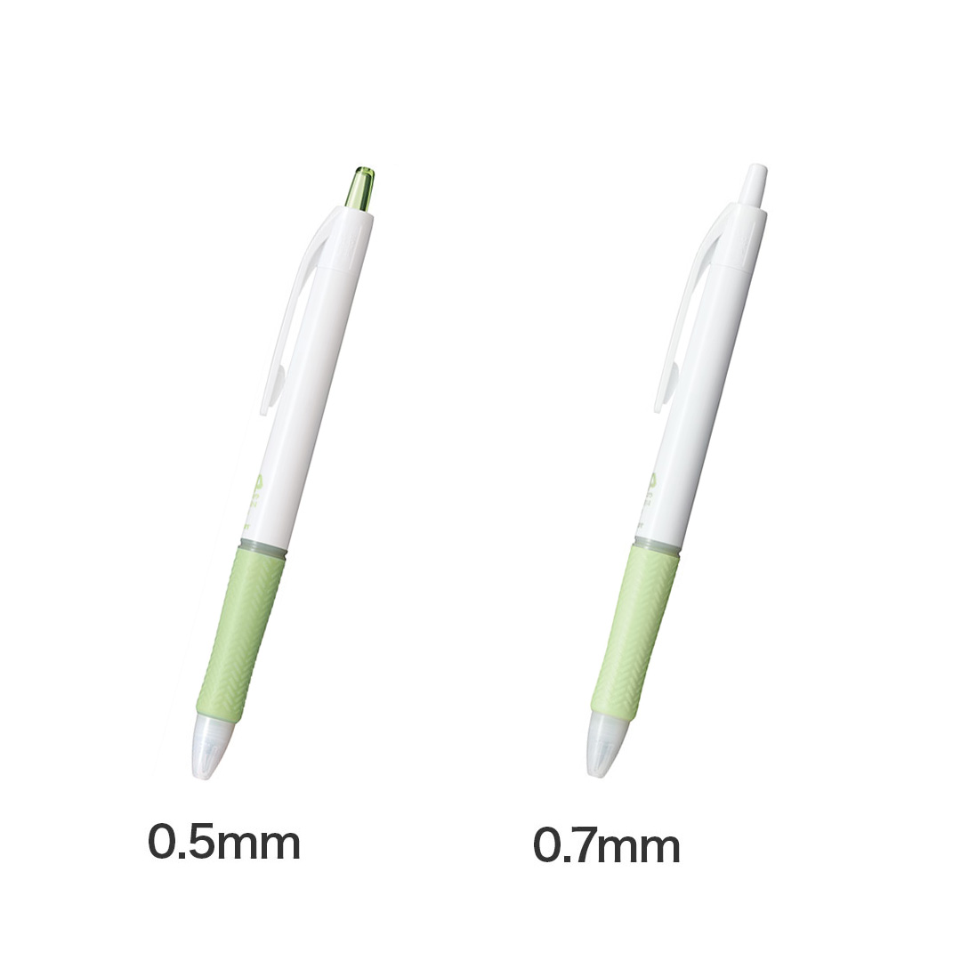 フリクションボール3スリム多色ゲルインキボールペン