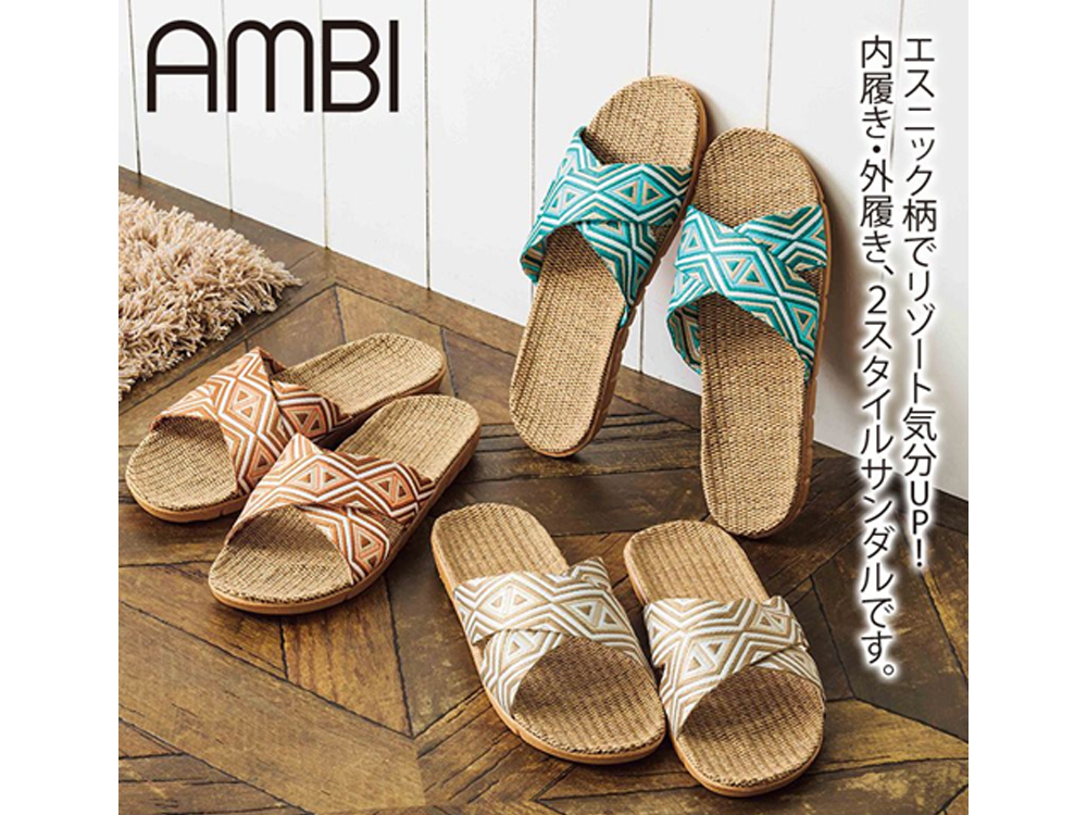 アンビ／2スタイルサンダル