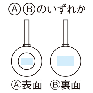 ケース付マルチチョイスUSBコイルケーブル