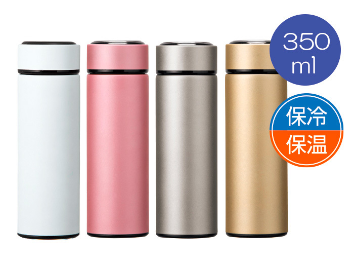 ミスティック／ステンレスマグボトル350ml
