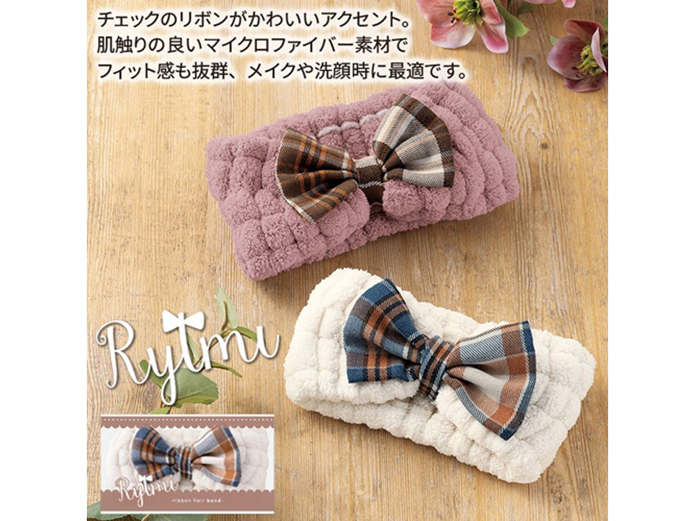 リトミ／リボンヘアバンド