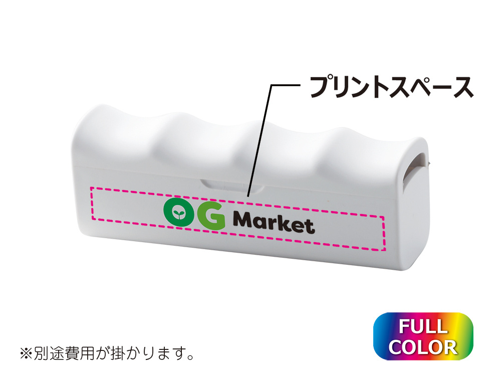 エコバッグinグリップケース