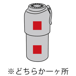 モビ／真空ステンレスペットボトルホルダー