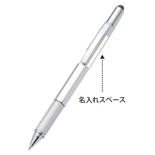 タッチペン付マルチツールペン