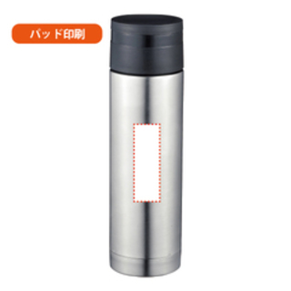 真空ステンレスボトル300ml