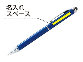 タッチペン付ビジネスペン