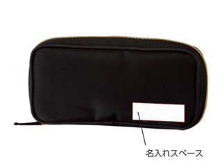 エルトラッド・ゴールドマルチポーチ
