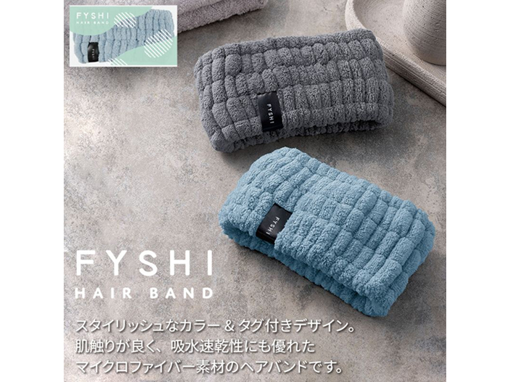 フィシー／ヘアバンド