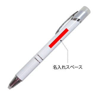 ぺん先ヒカル君