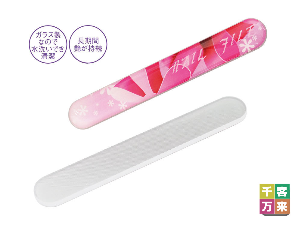 クリスタルネイルシャイナー（ケース付き）