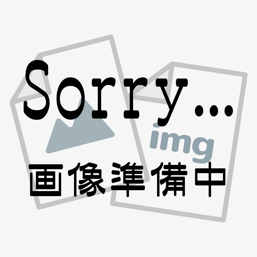 ユニボールワン 0.5mmUMNS黒軸（黒インク）