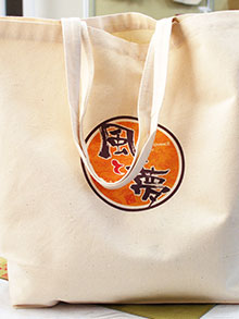 布用フルカラー印刷イメージ