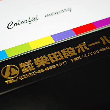 型押し、箔押しについて